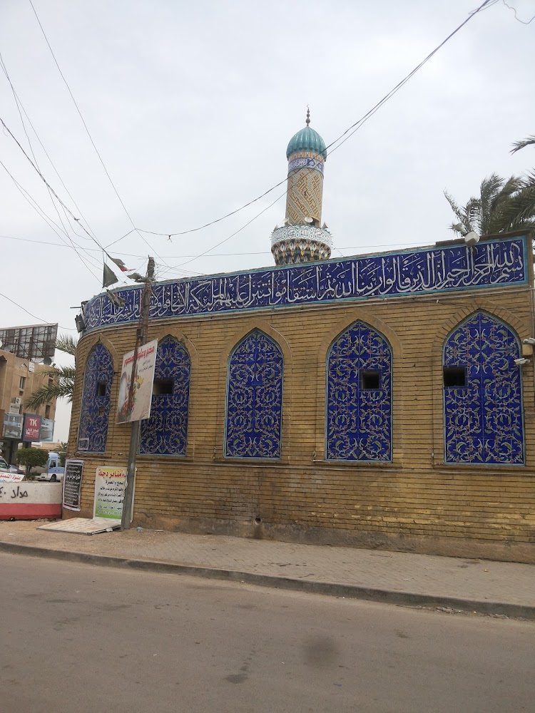 جامع العسافي