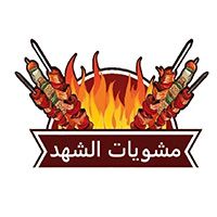 Mashwyat Alshahad