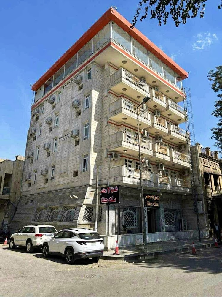 Malik Dijlah Hotel