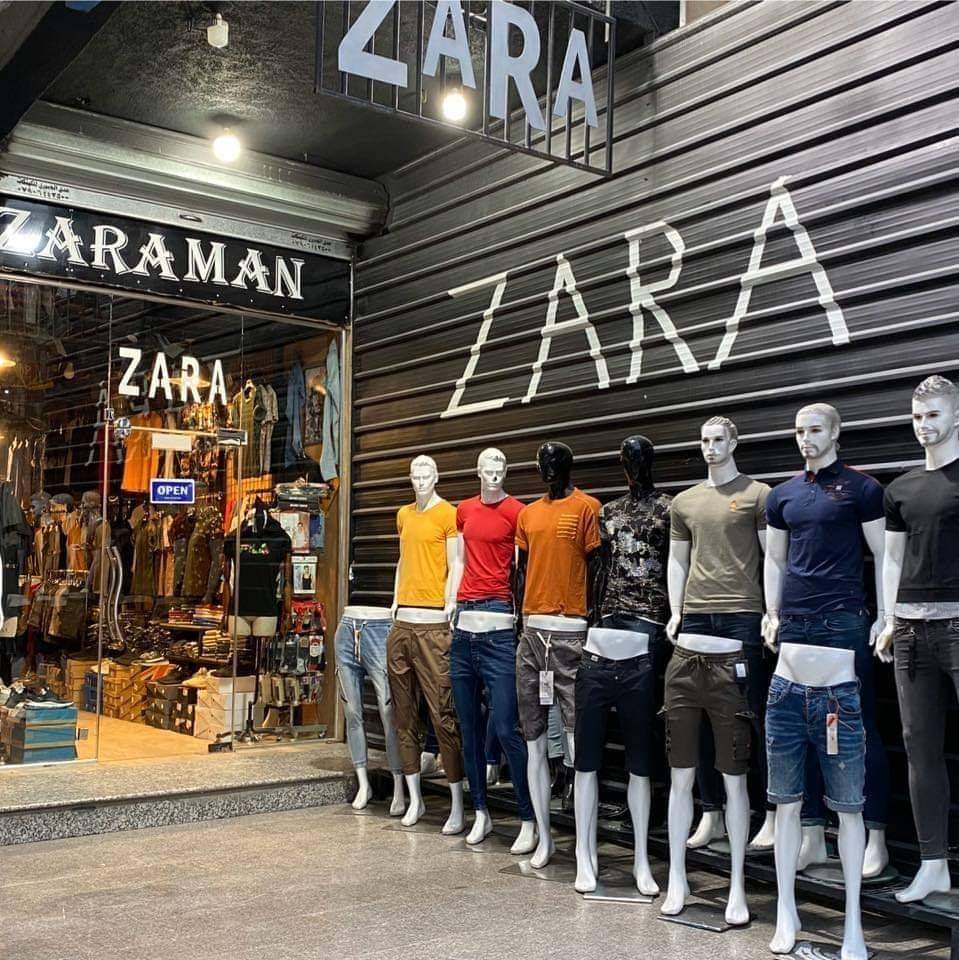 ازياء zara الدورة