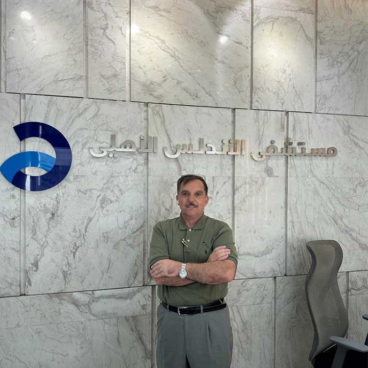 الدكتور سدير الراوي