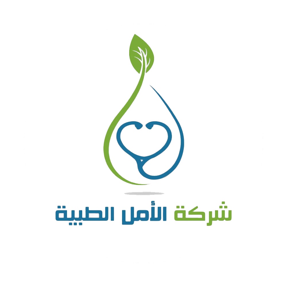 شركة الامل المنير الطبية لتجارة الاجهزة والمستلزمات المختبرية