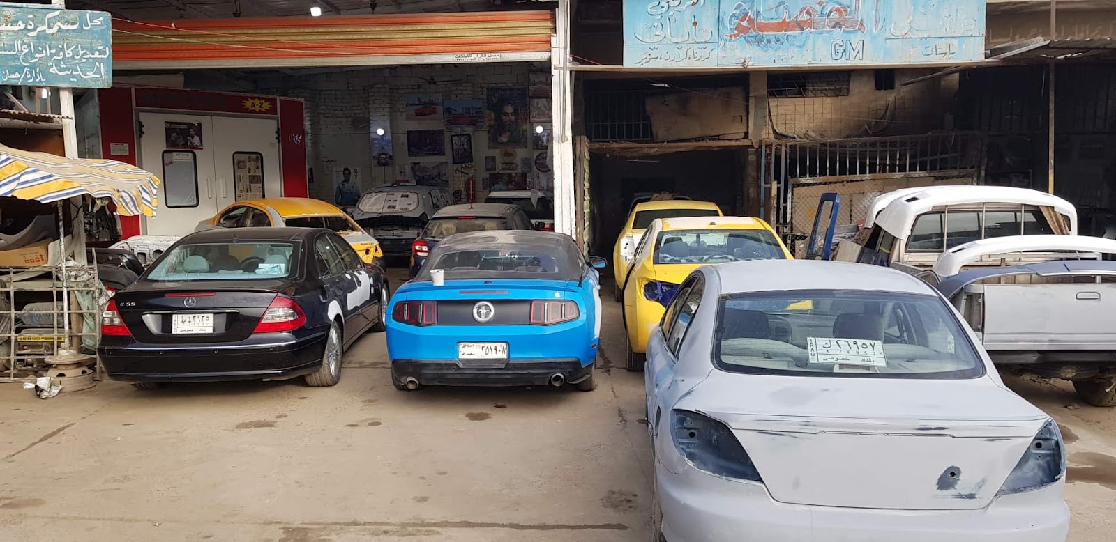 صباغة حازم الدراجي