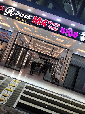 M4 Sport Brand