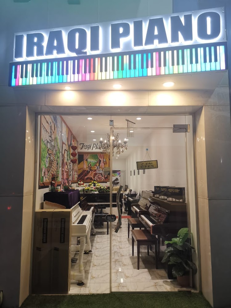 Iraqi piano company