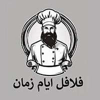 Falafel Ayam Zaman