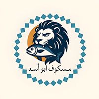 Masquf Abu Asad