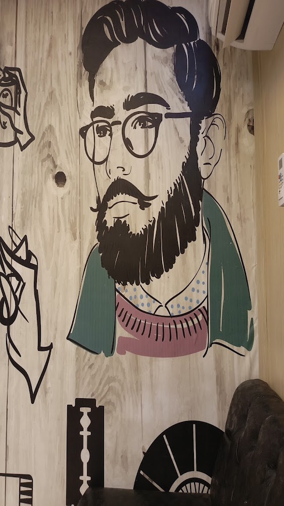 حلاقة العطواني