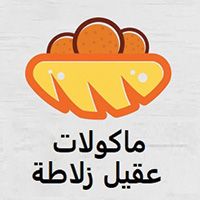 Makolat Aqeel Zalata