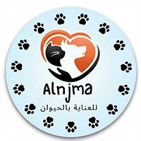 Al Najma Vet Clinic