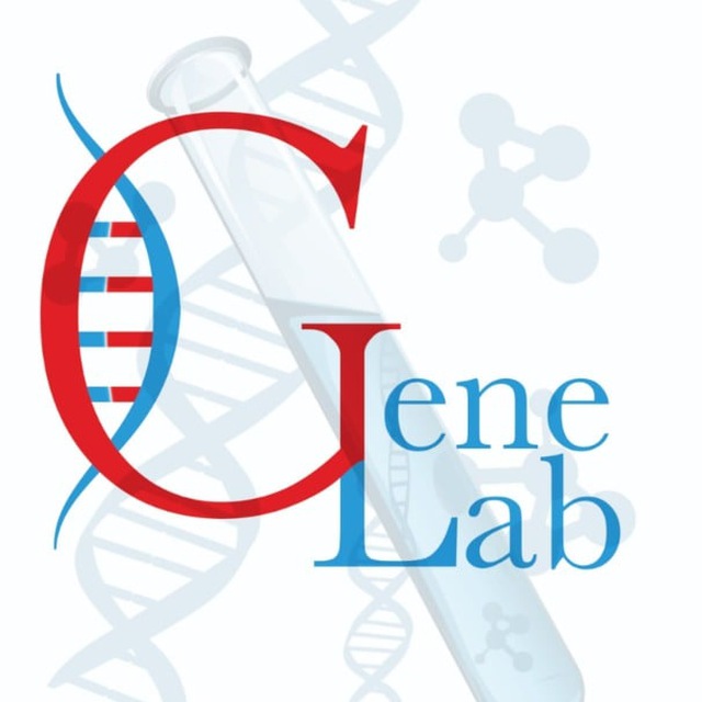 Gene Lab