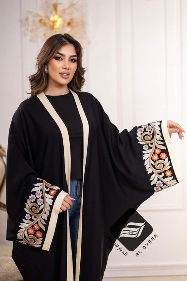 ازياء مصطفى احمد
