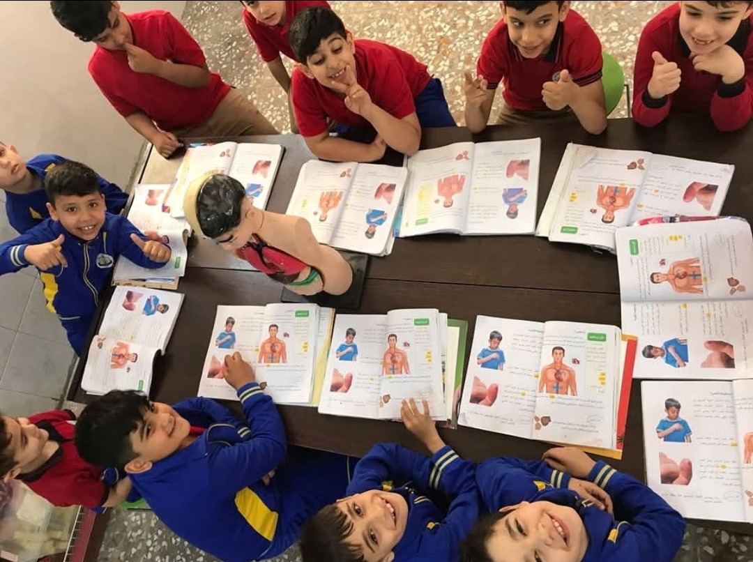 مدرسة جنة المنصور الابتدائية الاهلية