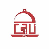Naji Restaurant