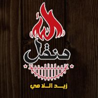 Manqal Zaid AlLami