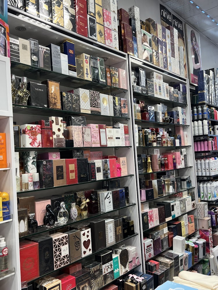 مجمع باندا التجاري