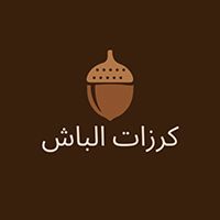 Karazat Al Bash