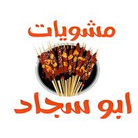 Mashweat Abu Sajad
