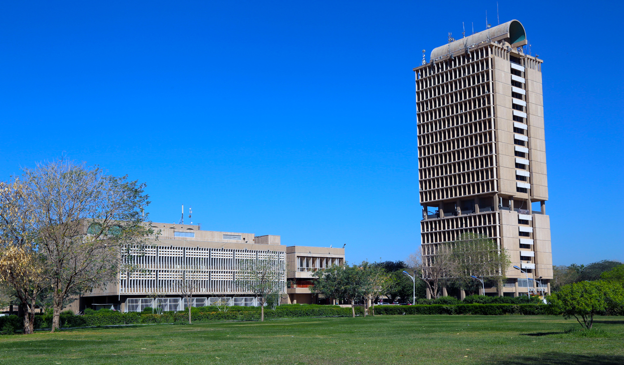 سنتر جامعة بغداد
