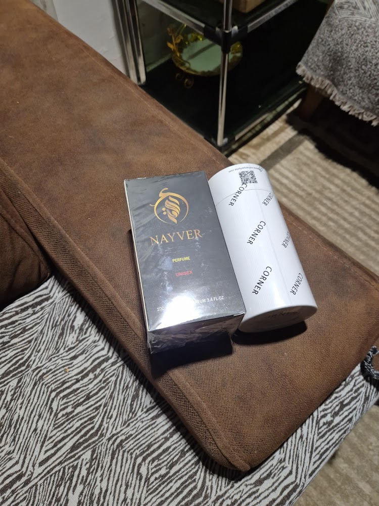 مجمع باتا
