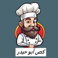 Kass Abu Haider
