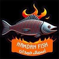 Hamdan Fish