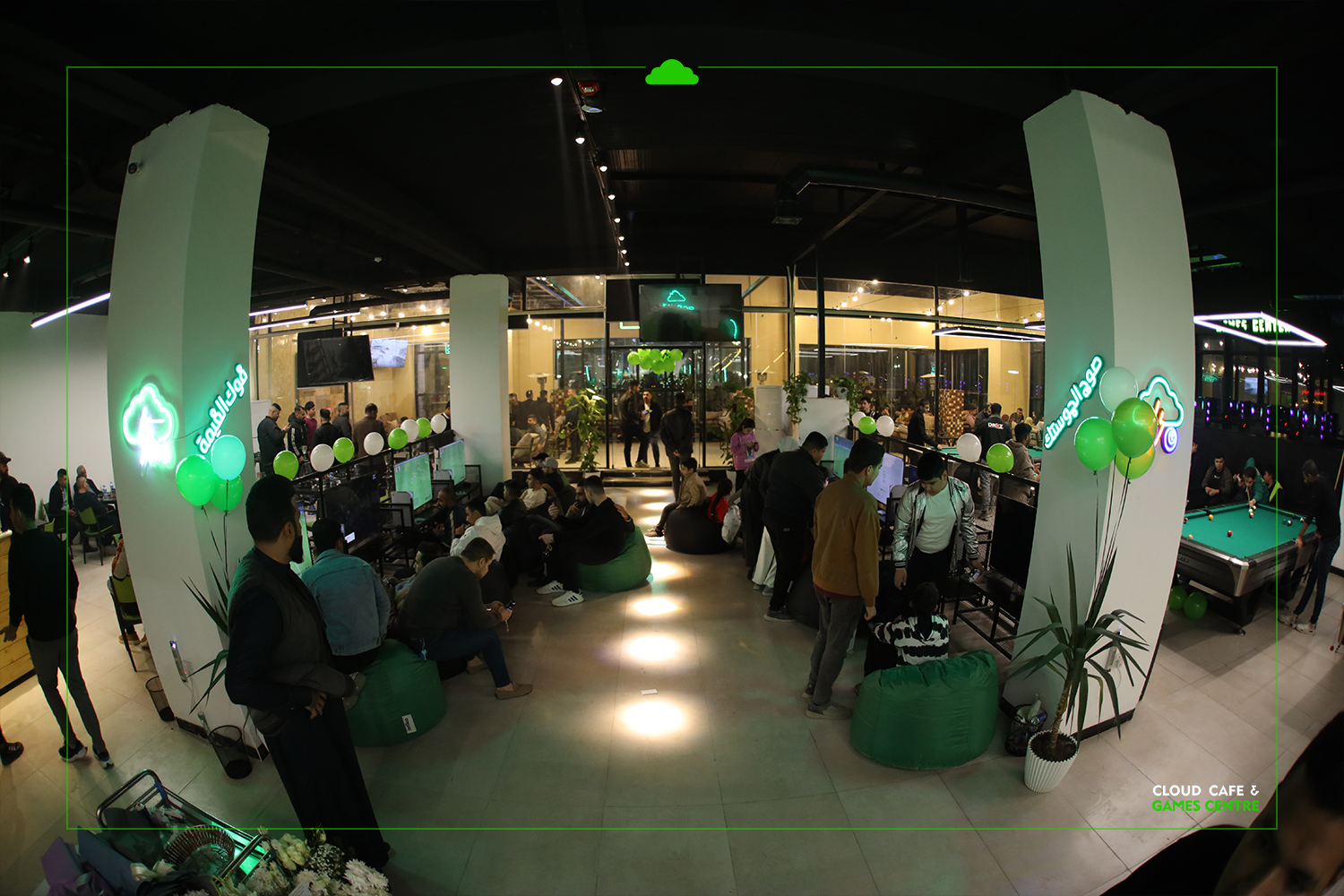 كافيه وصالة ألعاب كلاود - Cloud Cafe and Games Center