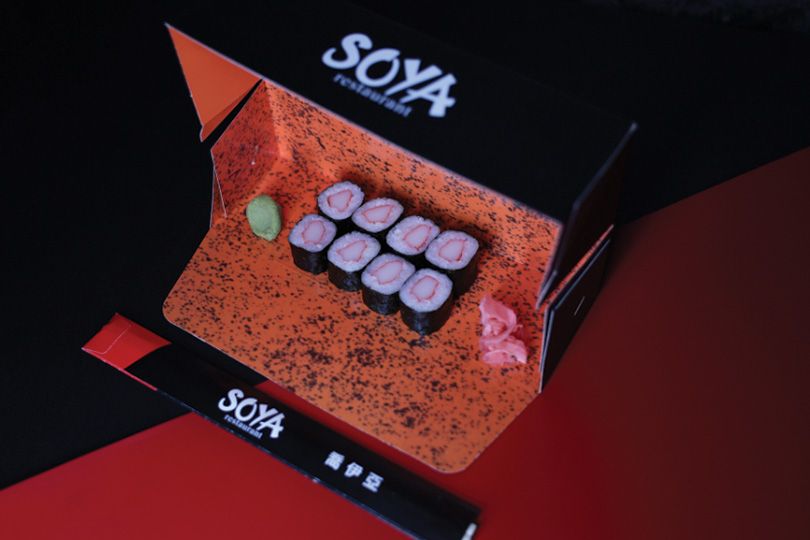 Soya Boat