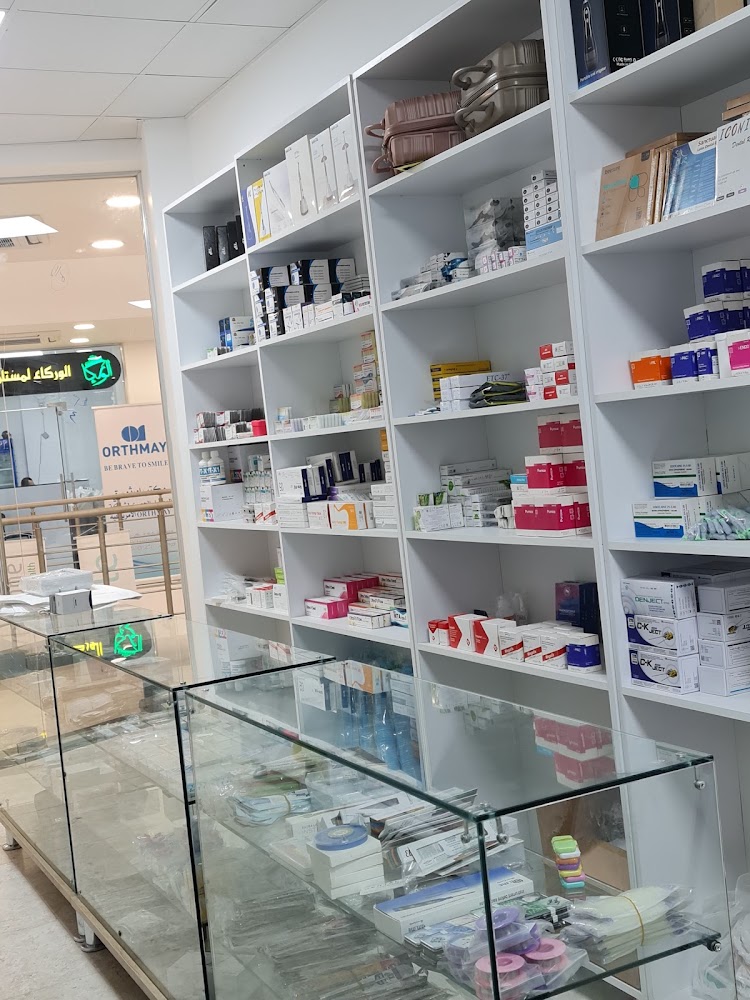Msk dent مسك لمستلزمات طب الاسنان