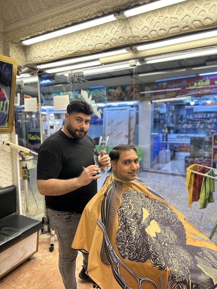 كوافير عباس