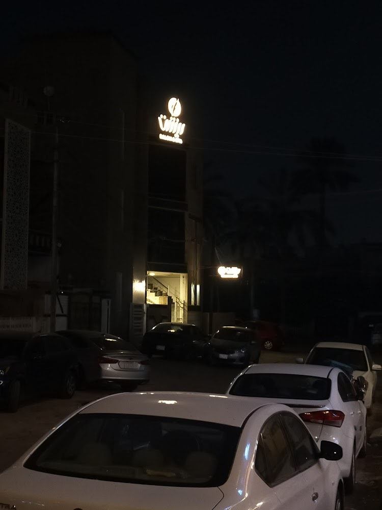 مركز ريشة للعناية والتجميل