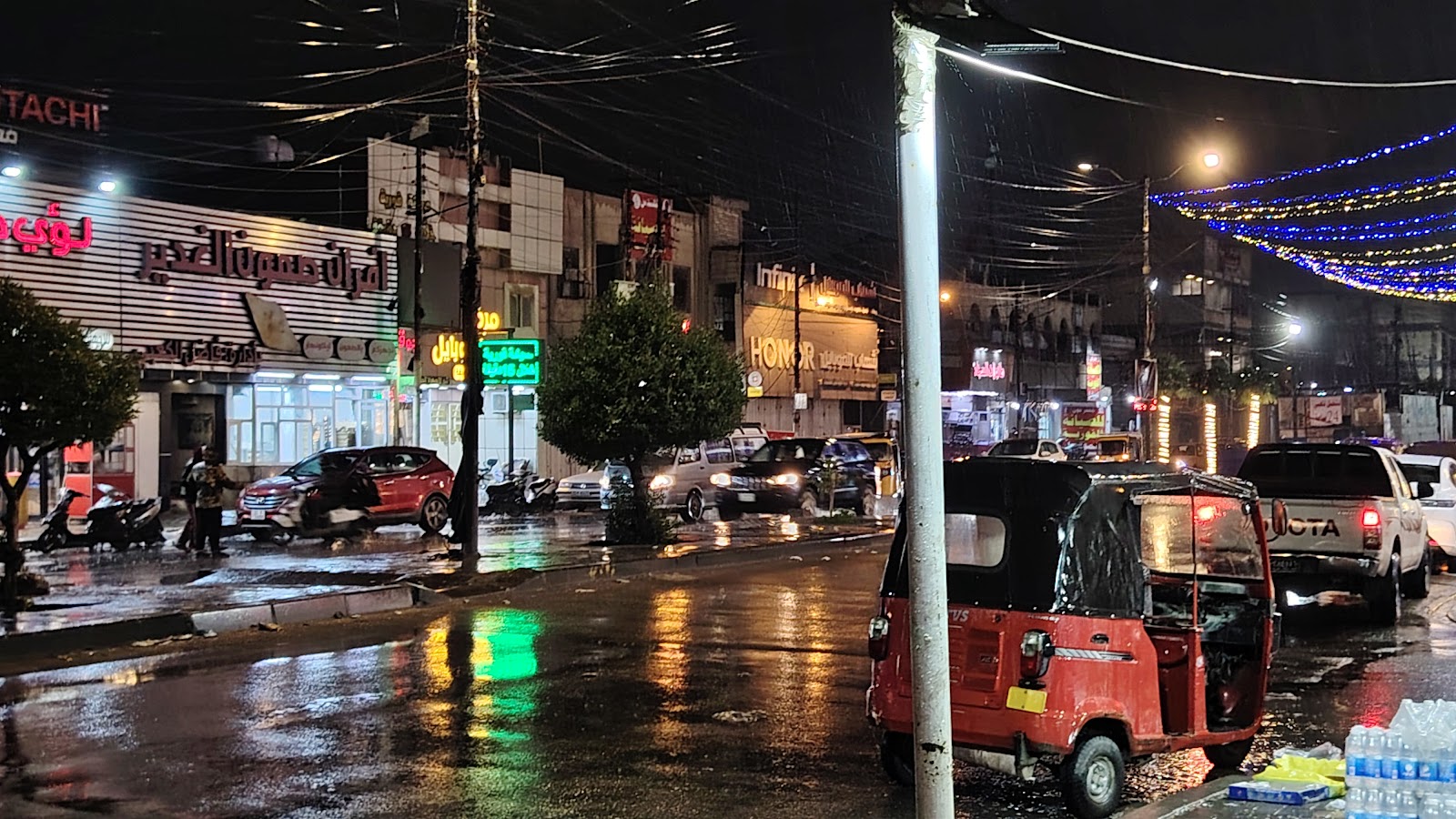 حلاقة الميثاق