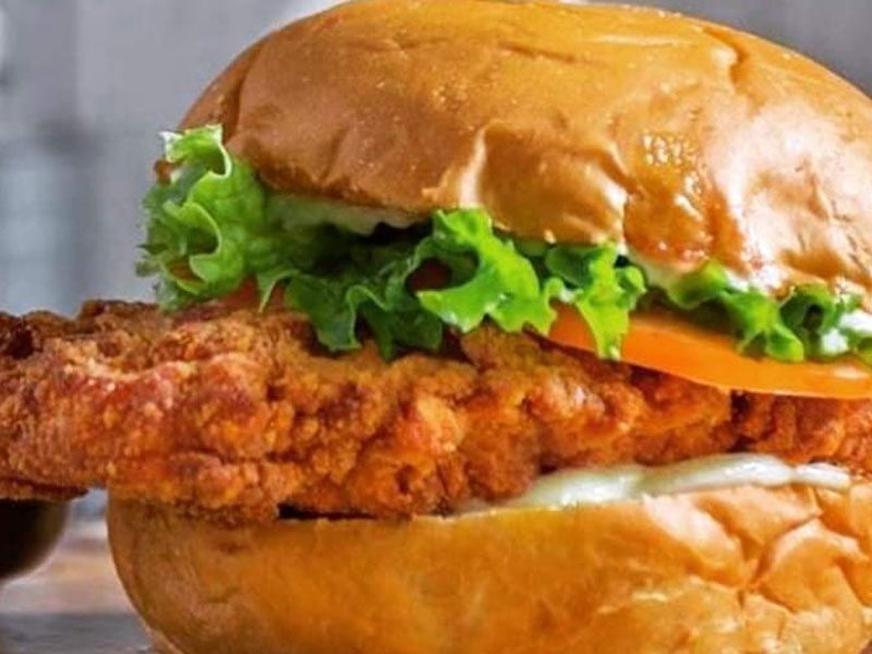 Amu Burger