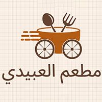 Al Obaidy Restaurant
