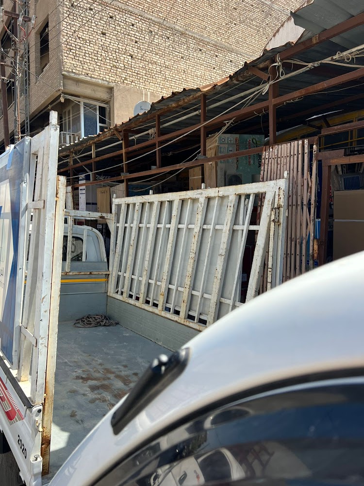 معرض السجاد لبيع الاجهزة الكهربائية1