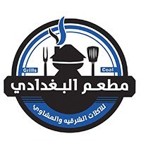 Albaghdadi Restaurant