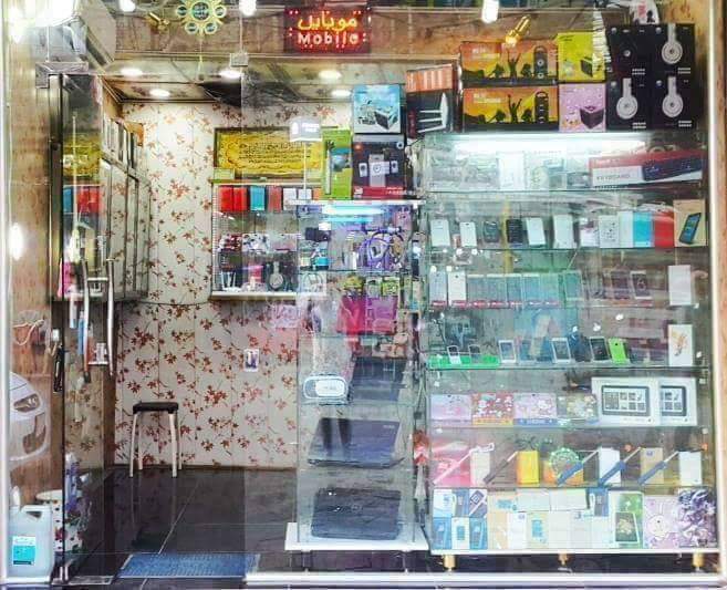 توتي فون