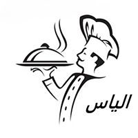 Elias Restaurant For Oriental Food