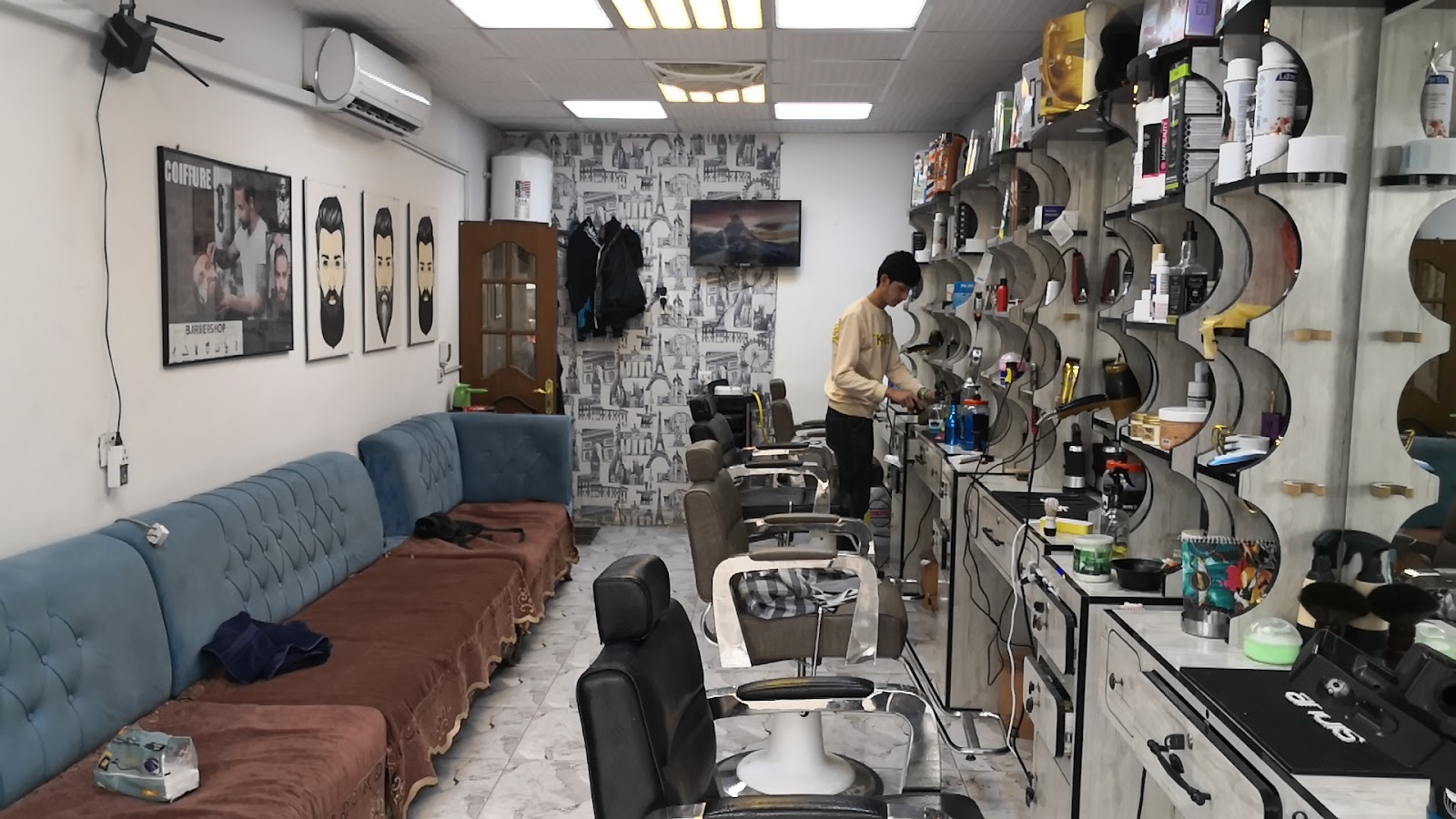 Barbar حلاقة