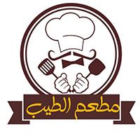 Altayeb Restaurant