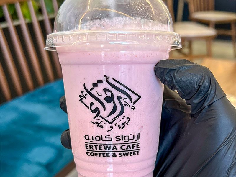 Artiwaa Caffe