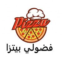 Faduli Pizza