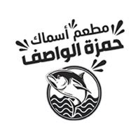 Hamza Al Wasif Fish