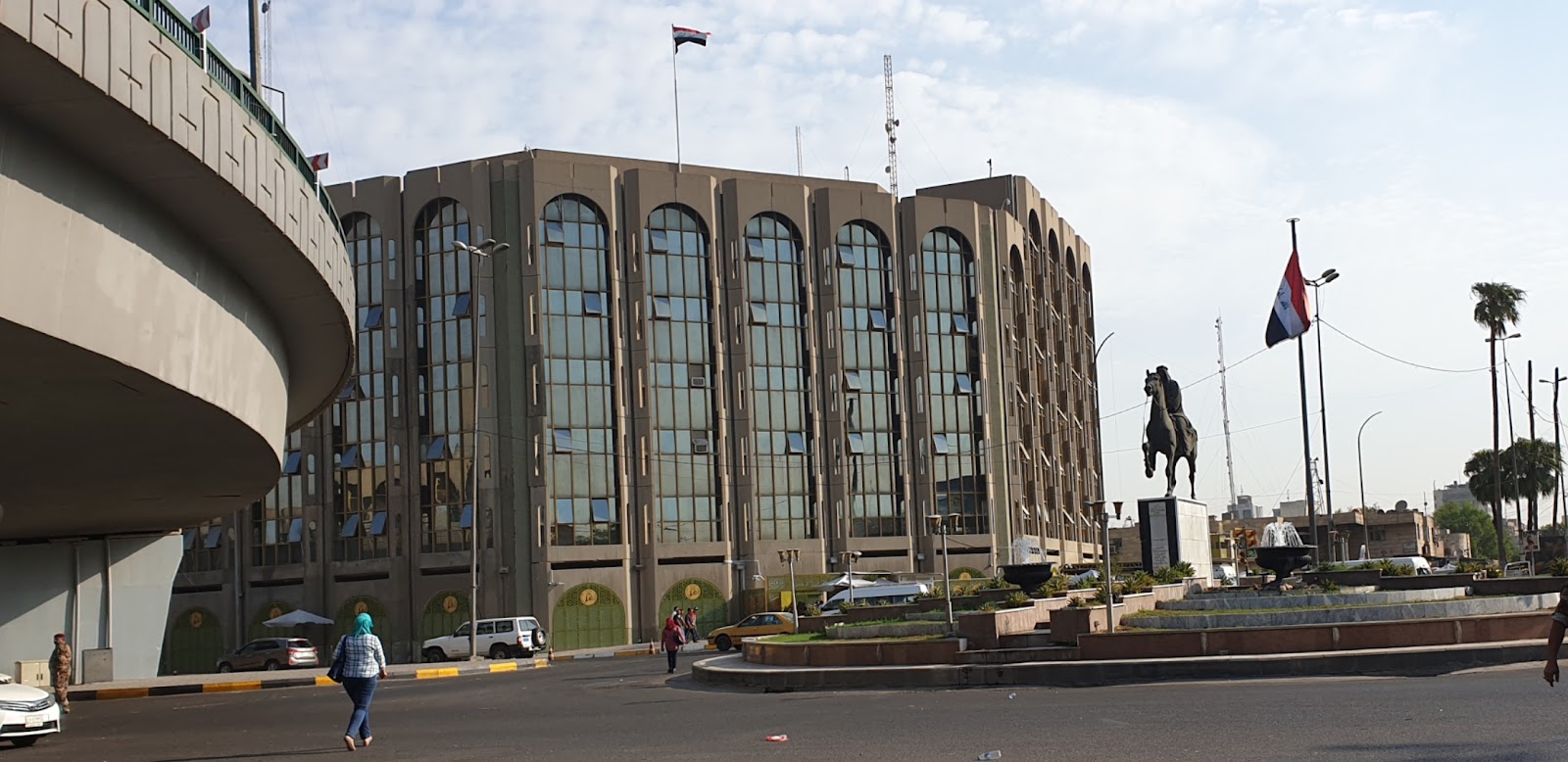 وزارة العدل