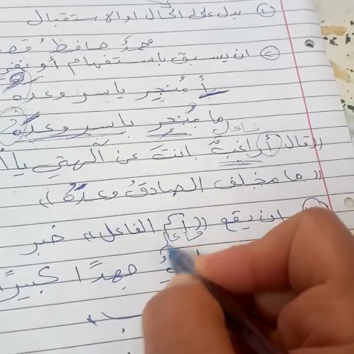 محطة H2O لمعالجة وتنقية المياه