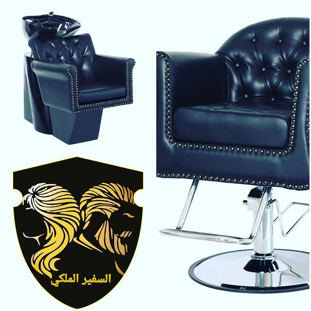 علي المسعودي للتجهيزات الحلاقه