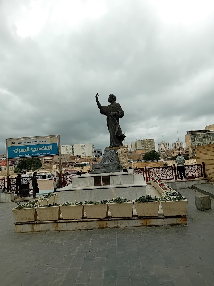 تمثال االمتنبي Statue of Abu Al-Tayyib Al-Mutanabbi