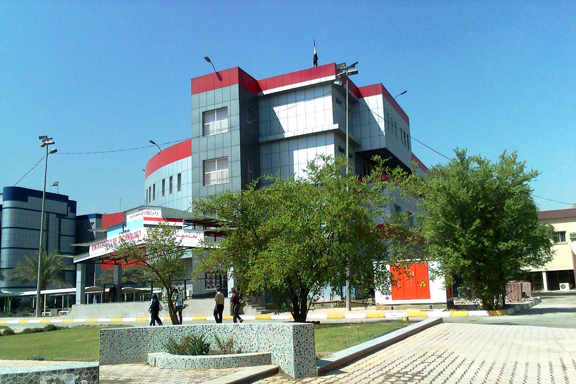 قسم هندسة السيطرة والنظم