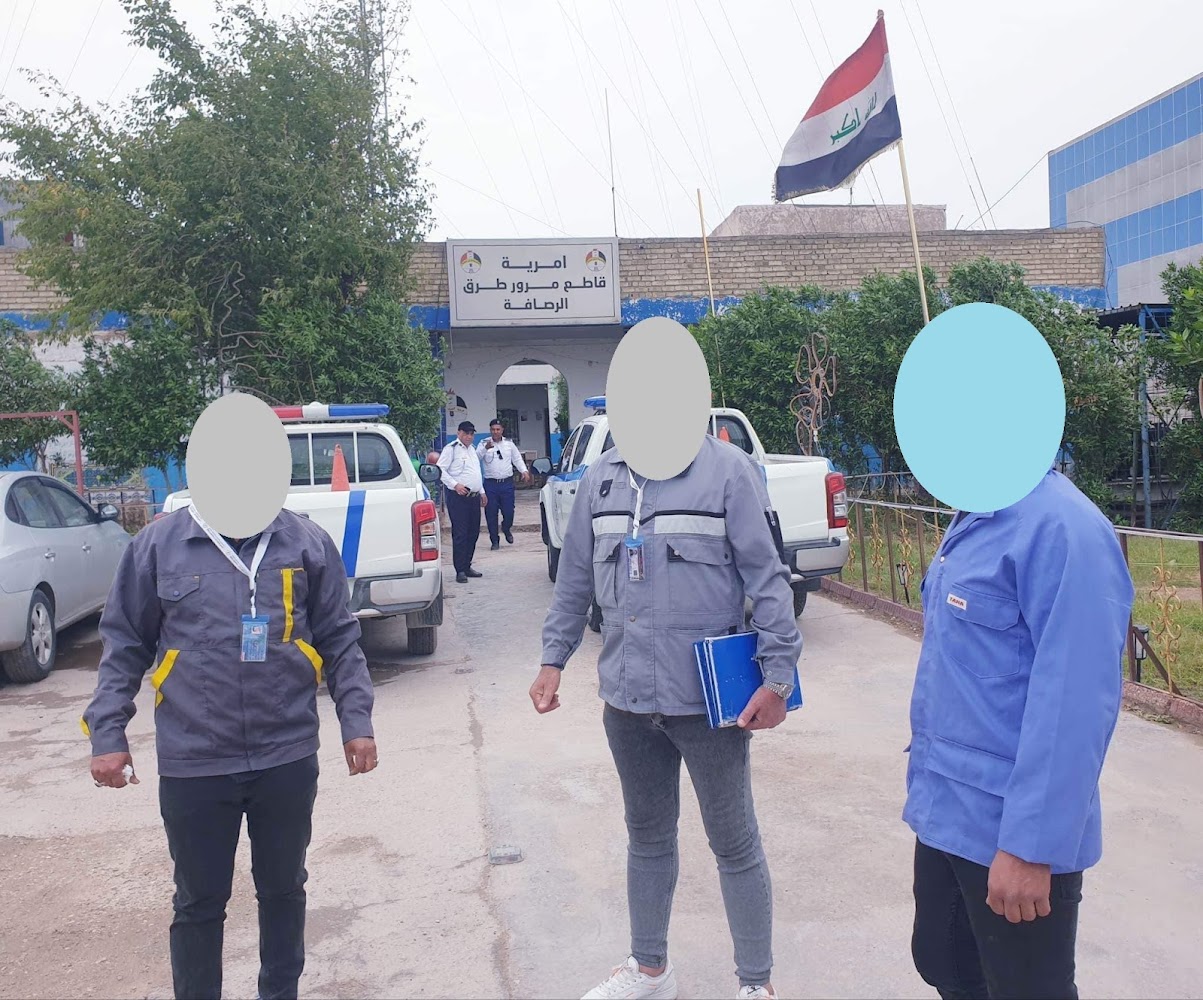 قاطع مرور البلديات