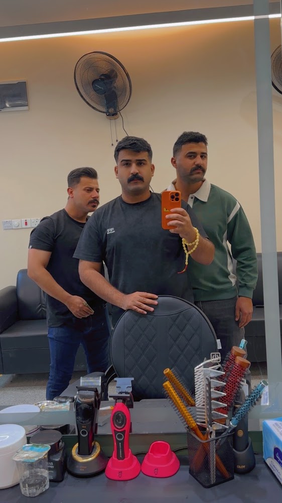 الكوافير ميخه السعدي